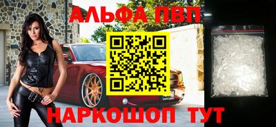дурь Можга