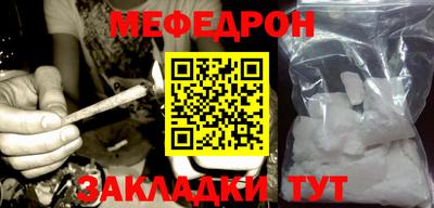 спиды Малгобек