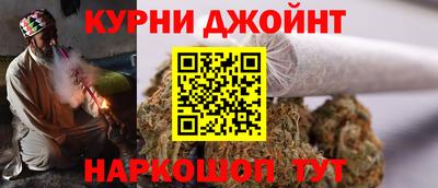 дурь Можга