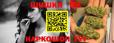 наркотики Можайск