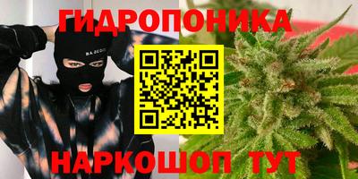 альфа пвп Моздок