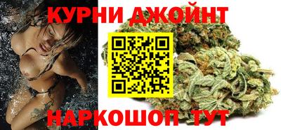 альфа пвп Моздок