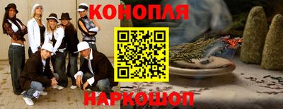 дурь Можга