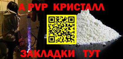 дурь Можга