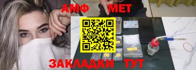 дурь Можга