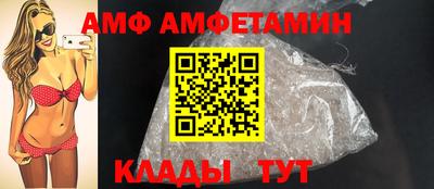 соль курить ск Мариинск