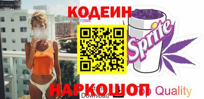 спиды Малгобек
