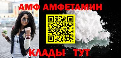 дурь Можга