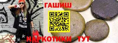 дурь Можга