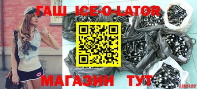 наркотики Можайск