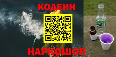 дурь Можга
