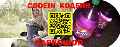 спиды Малгобек