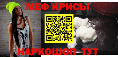 спиды Малгобек