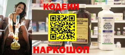 соль курить ск Мариинск