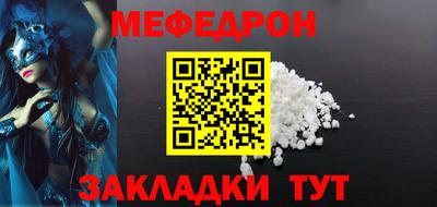 дурь Можга