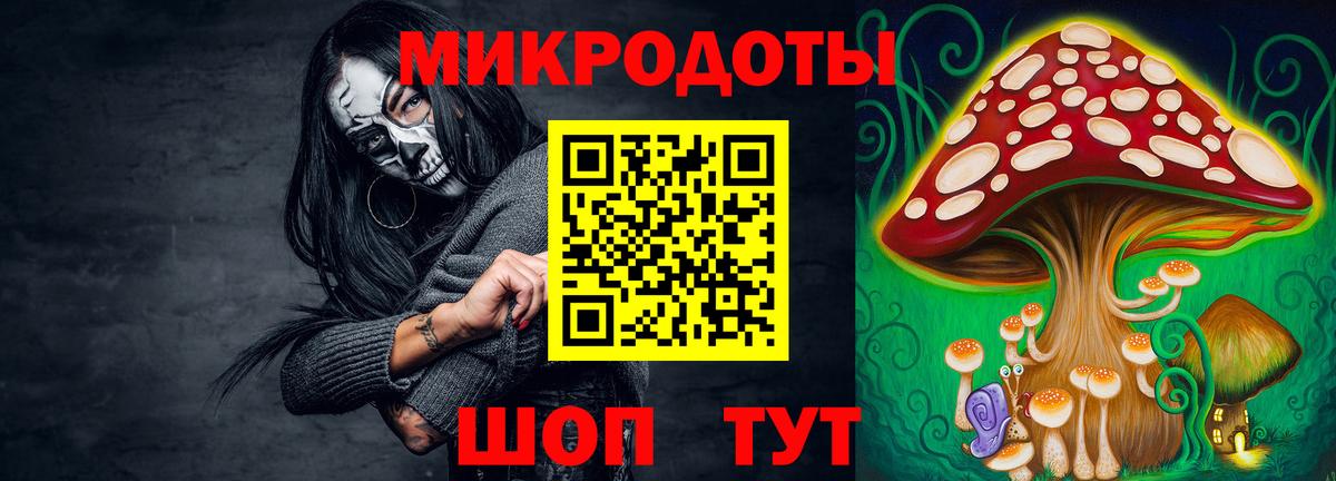 Меф   ГАШ  МАРИХУАНА  Кокаин  Лсд 25  ГАШИШ  Грязи  Cocaine  Героин  Вход с VPN  МАРИХУАНА  Меф МЯУ МЯУ 