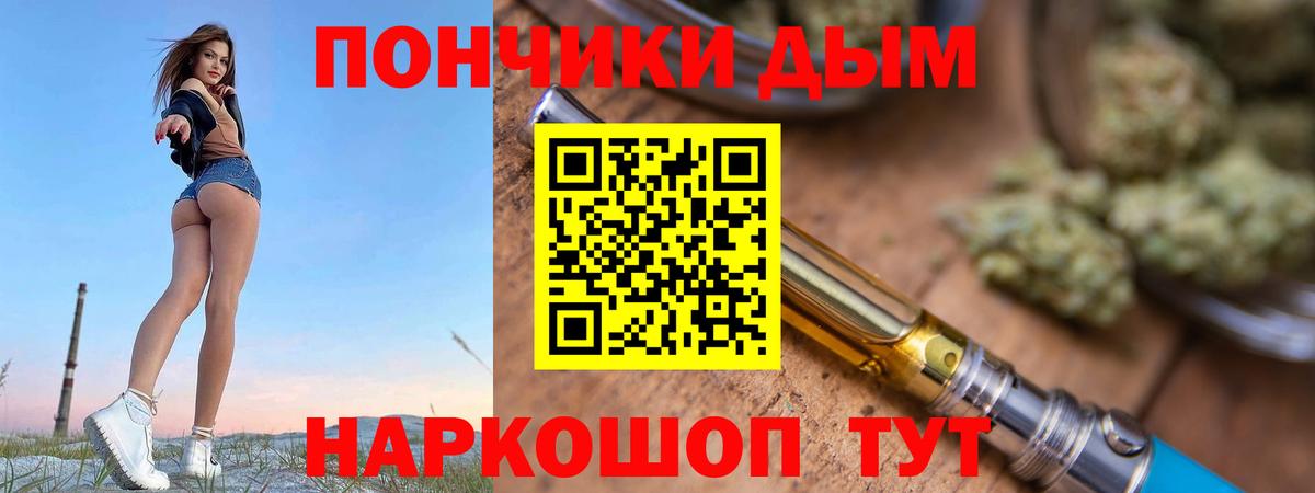 Бошки марихуана SATIVA & INDICA Грязи